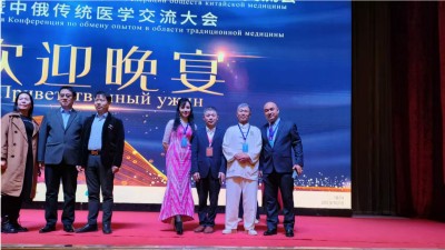 传承岐黄匠心 普惠万家健康——刘氏明洋传统中医药特色疗法惠民发展纪实